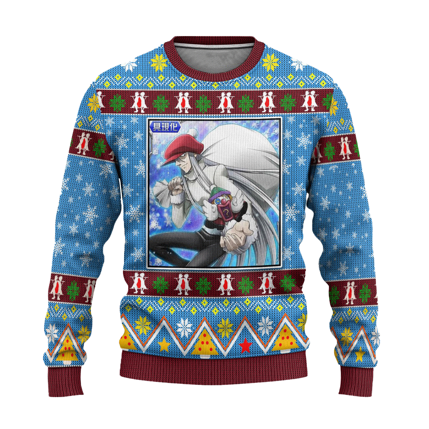 Kite Anime Ugly Christmas Sweater Hunter x Hunter Xmas Gift