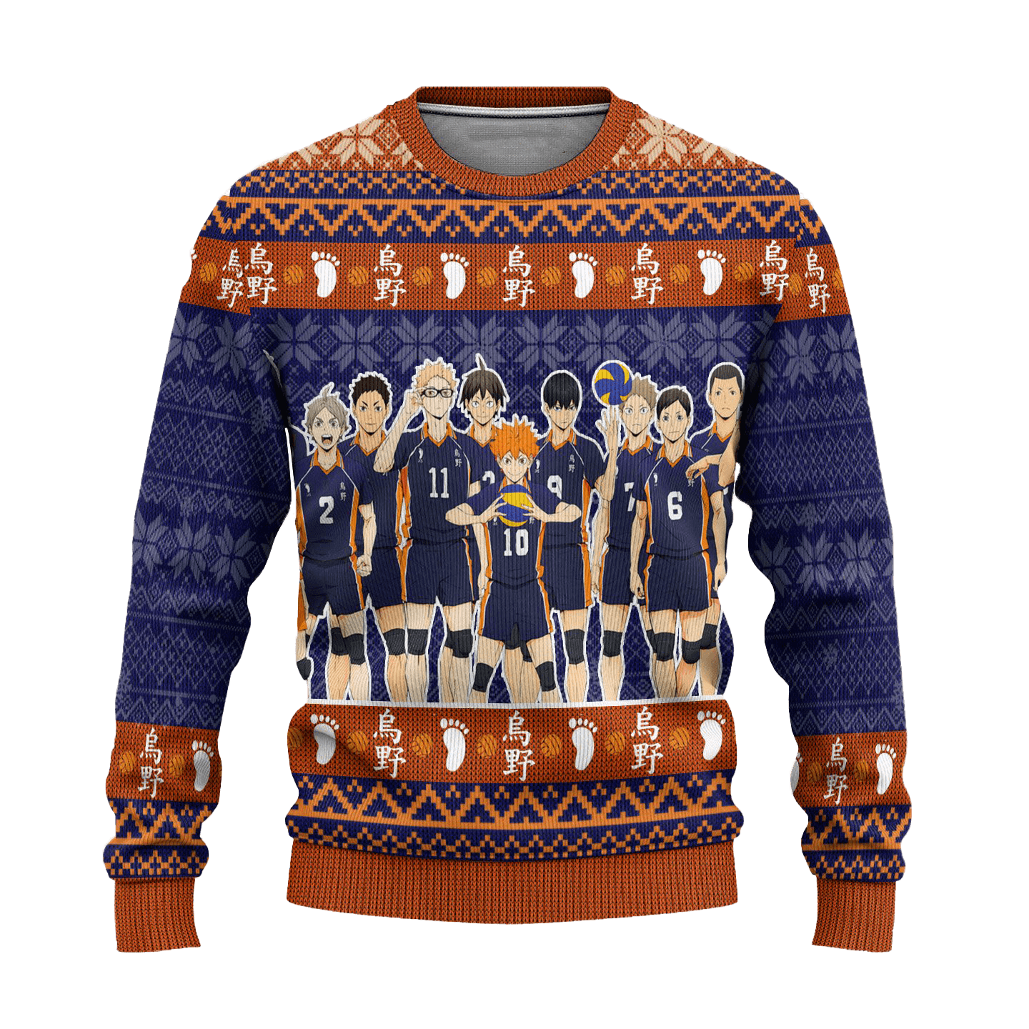 Karasuno High Ugly Christmas Sweater Haikyuu Anime Xmas Gift