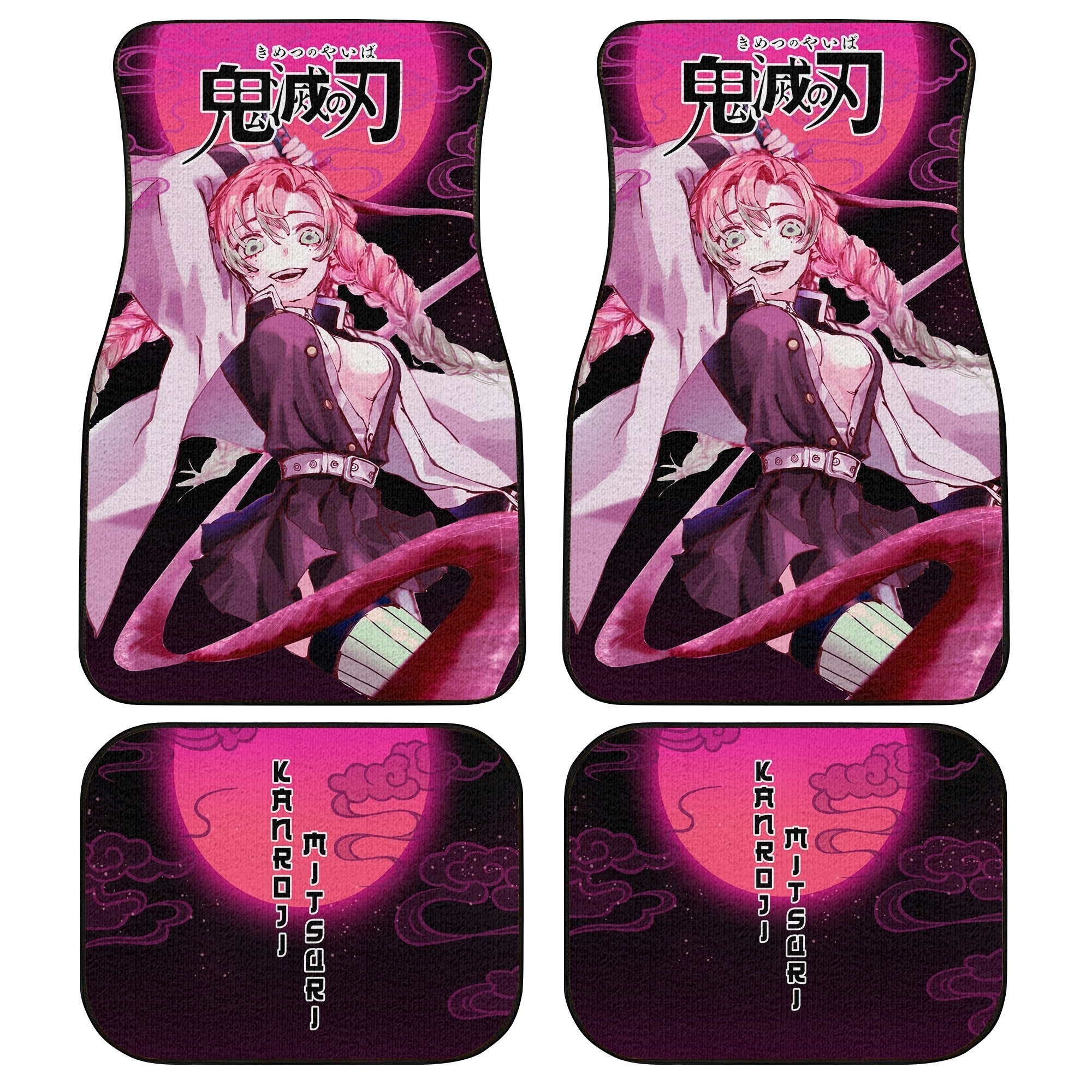 Demon Slayers Anime Car Floor Mats Mitsuri Kanroji Kimetsu no Yaiba Car Accessories