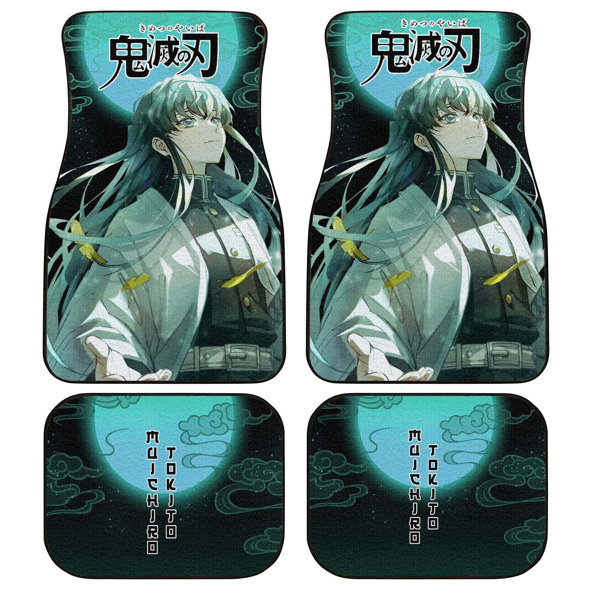 Demon Slayers Anime Car Floor Mats Muichiro Tokito Kimetsu no Yaiba Car Accessories