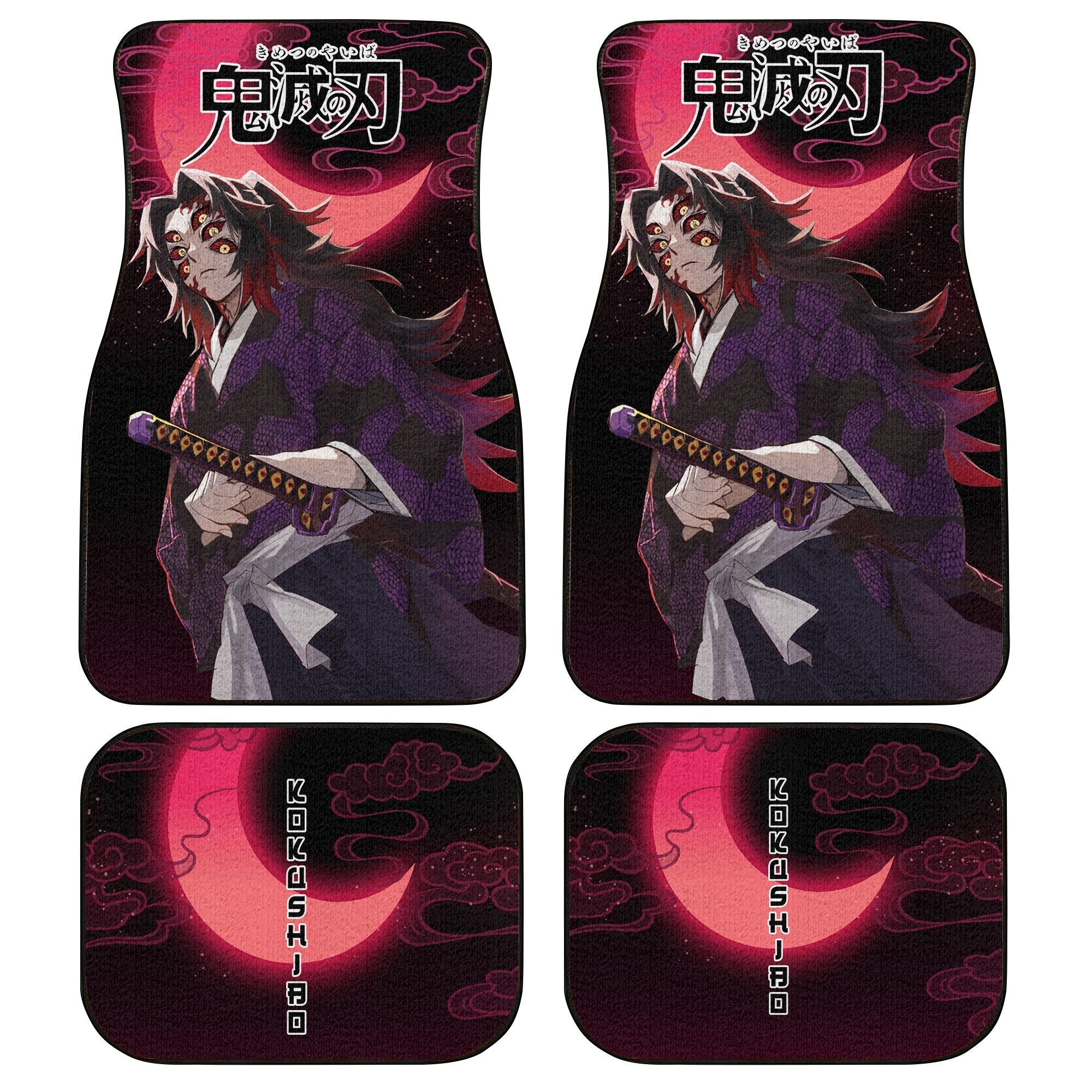 Demon Slayers Anime Car Floor Mats Kokushibo Kimetsu no Yaiba Car Accessories