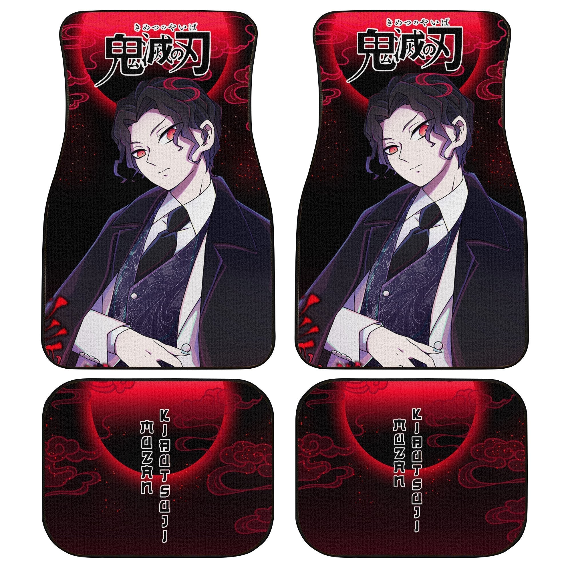 Demon Slayers Anime Car Floor Mats Muzan Kibutsuji Kimetsu no Yaiba Car Accessories