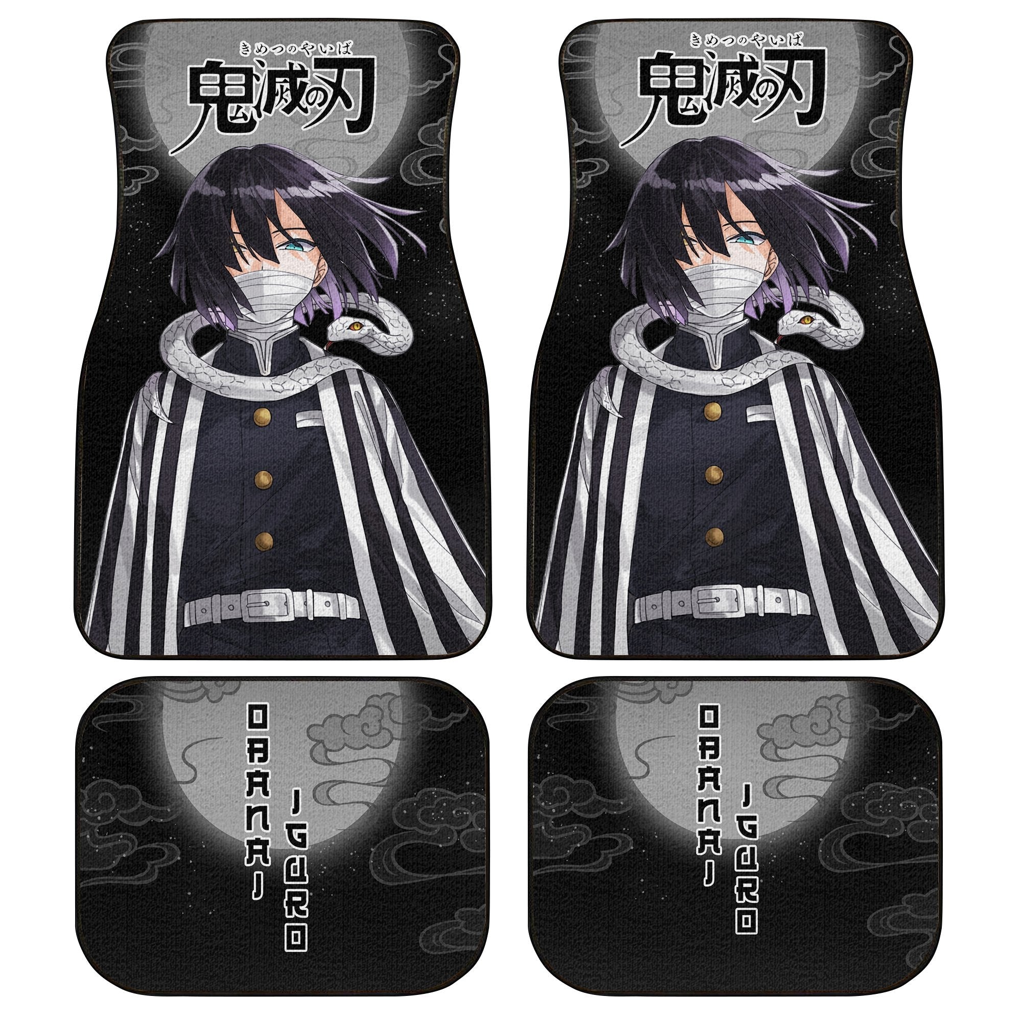 Demon Slayers Anime Car Floor Mats Obanai Iguro Kimetsu no Yaiba Car Accessories