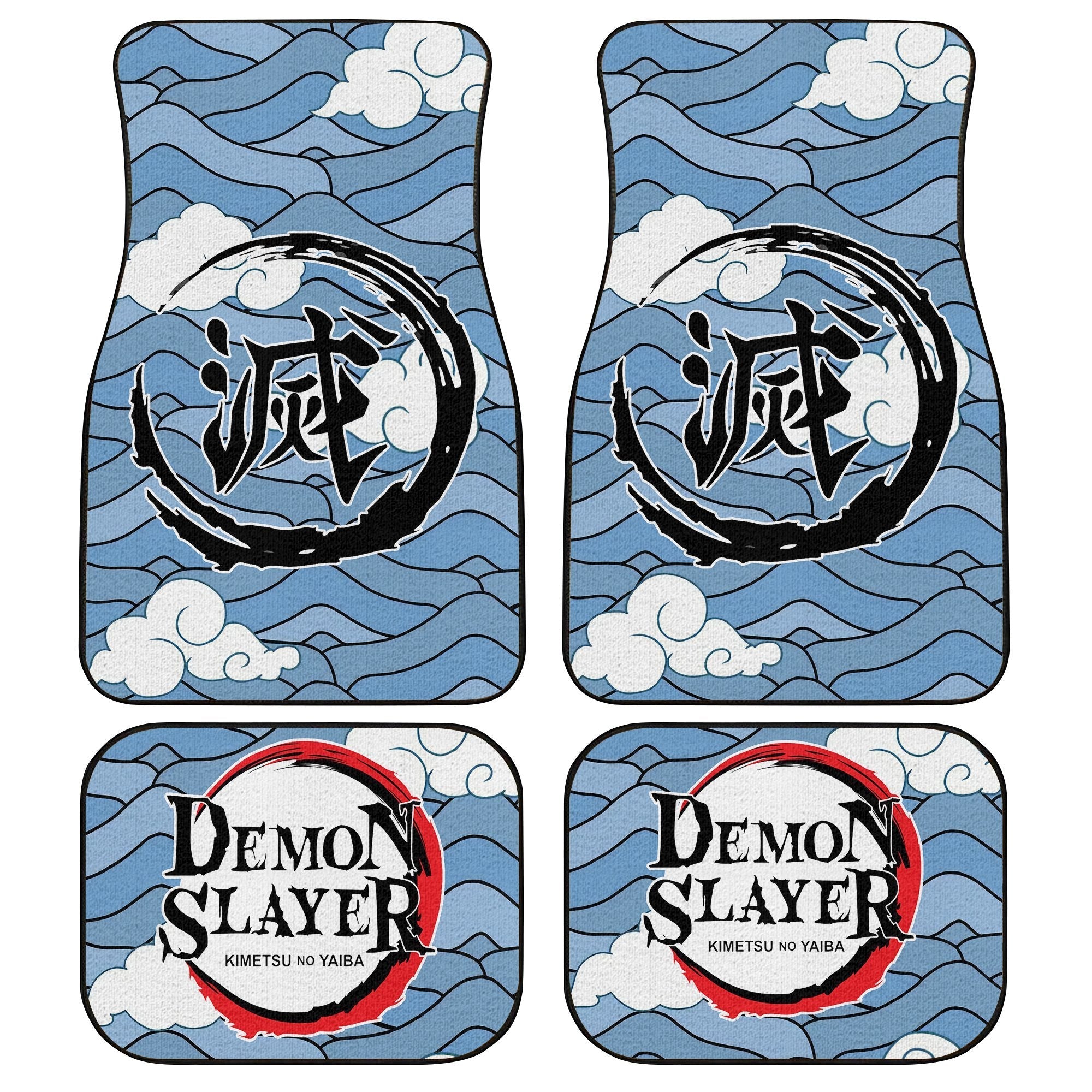 Demon Slayers Car Floor Mats Sakonji Urokodaki Kimetsu no Yaiba Car Accessories