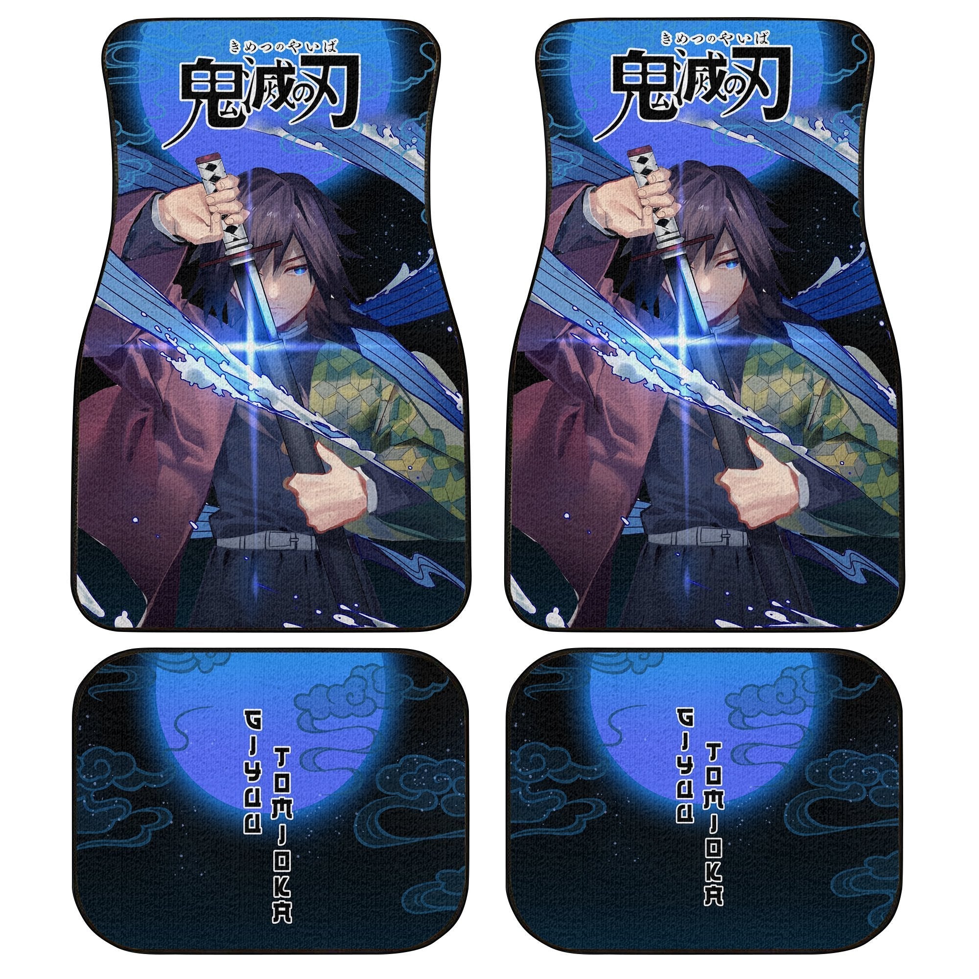 Demon Slayers Anime Car Floor Mats Giyu Tomioka Kimetsu no Yaiba Car Accessories