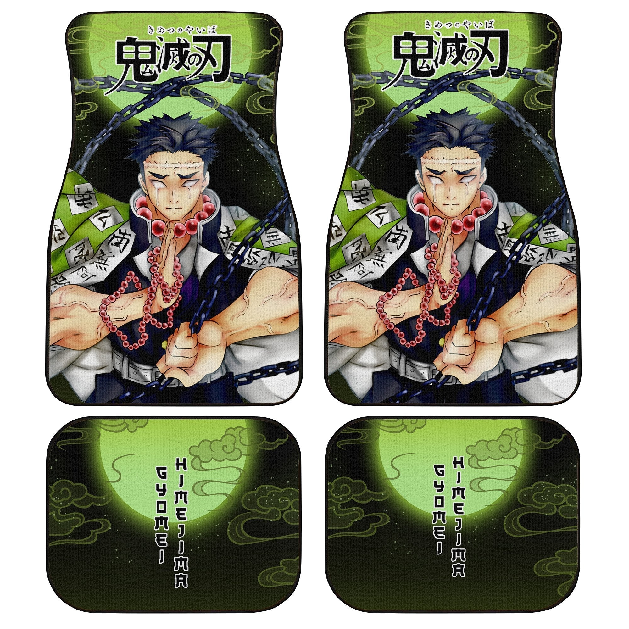 Demon Slayers Anime Car Floor Mats Gyomei Himejima Kimetsu no Yaiba Car Accessories