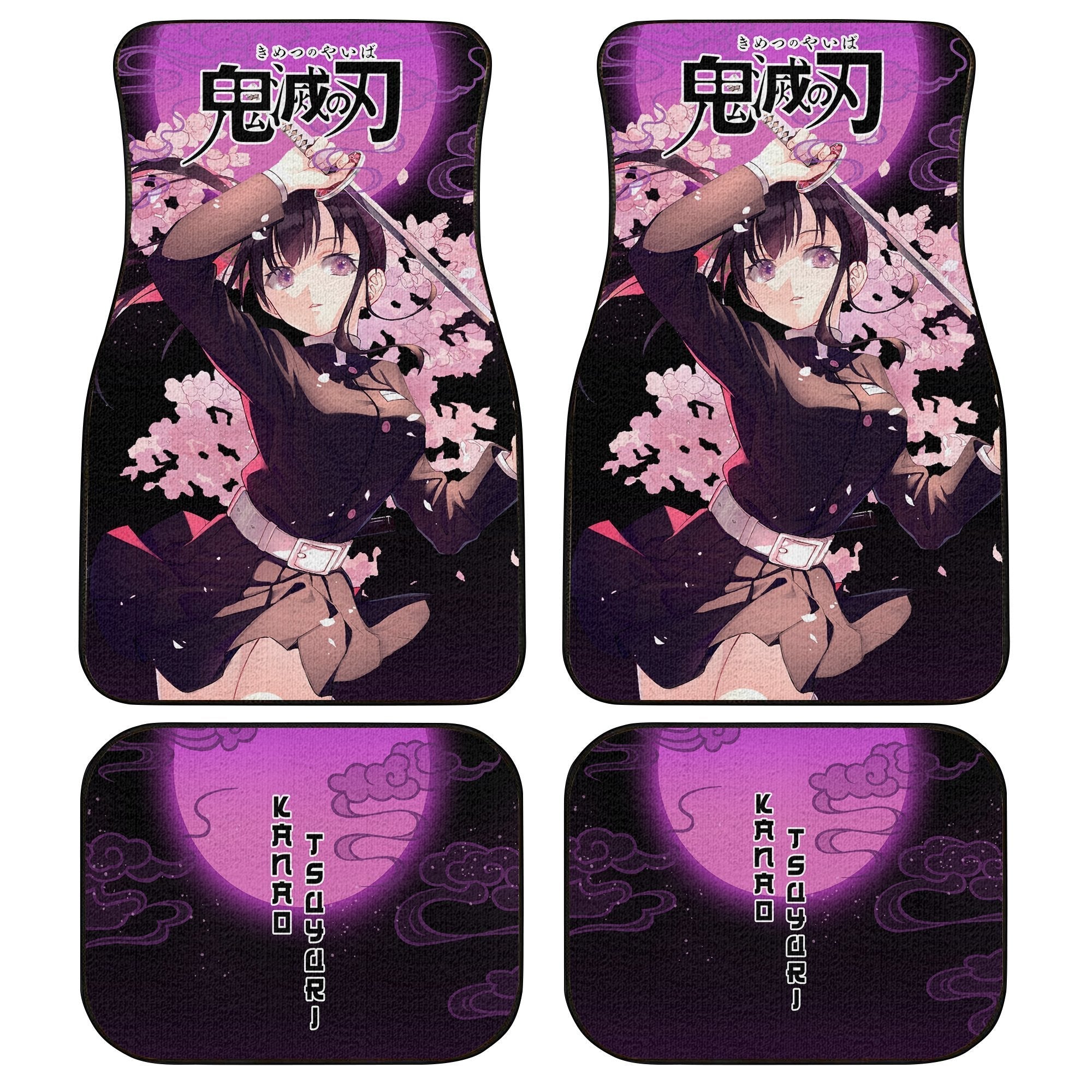 Demon Slayers Anime Car Floor Mats Kanao Tsuyuri Kimetsu no Yaiba Car Accessories