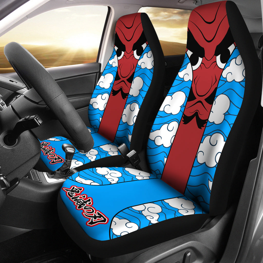 Demon Slayer Sakonji Urokodaki Anime Premium Custom Car Seat Covers Decor Protectors Nearkii